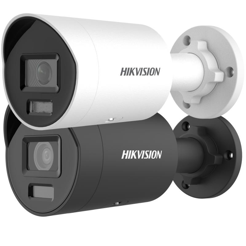  Hikvision DS-2CD2087G2H-LI(U) fiyatı