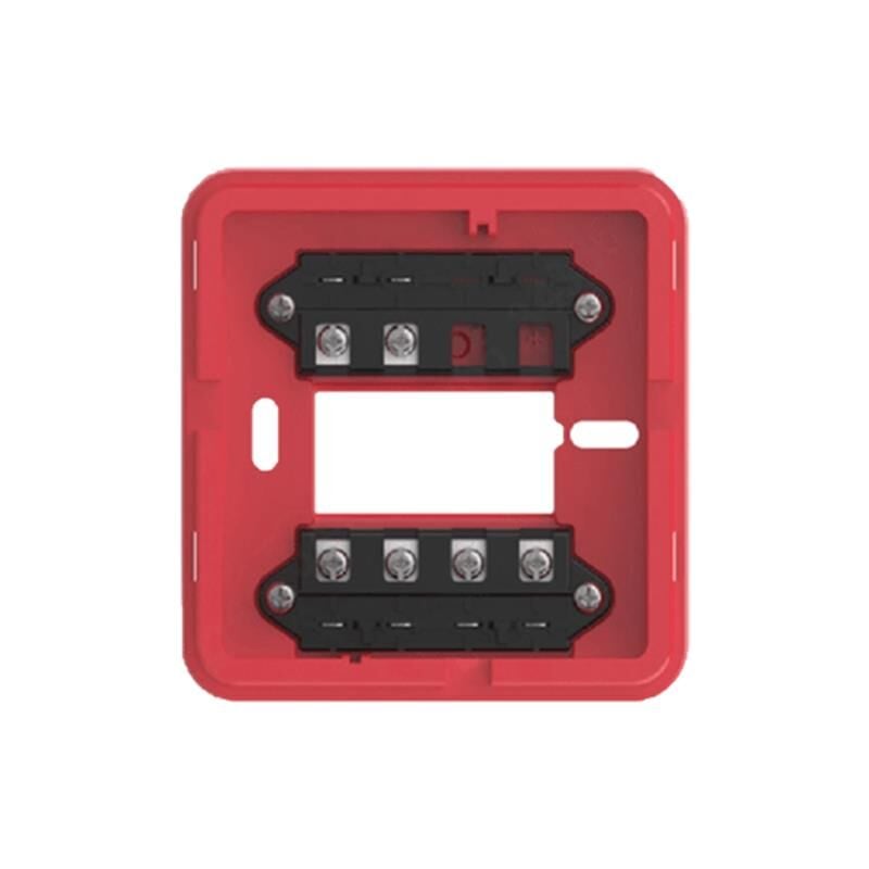 DAHUA HY-ANDZ ADRESLENEBİLİR KIR-BAS BUTONU