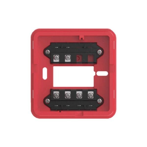 DAHUA HY-ANDZ ADRESLENEBİLİR KIR-BAS BUTONU