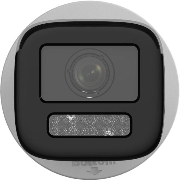 HIKVISION DS-2CD1623G2-LIZSU 2MP 2.8-12MM MOTORIZE 50MT DUAL LIGHT H265+ IP67 IR BULLET IP KAMERA