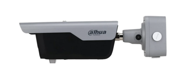 DAHUA ITC413-PW4D-IZ1 PLAKA OKUMA KAMERASI