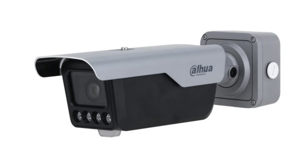 DAHUA ITC413-PW4D-IZ1 PLAKA OKUMA KAMERASI