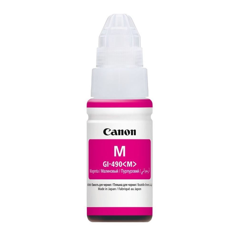 CANON GI-490M KIRMIZI TANKLI YAZICILAR İÇİN MÜREKKEP 70ML 7000 Sayfa