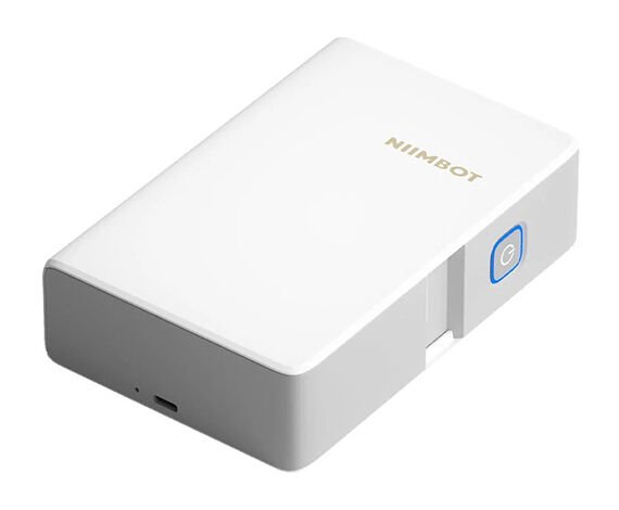 NIIMBOT B18 Thermal Label Printer (White)