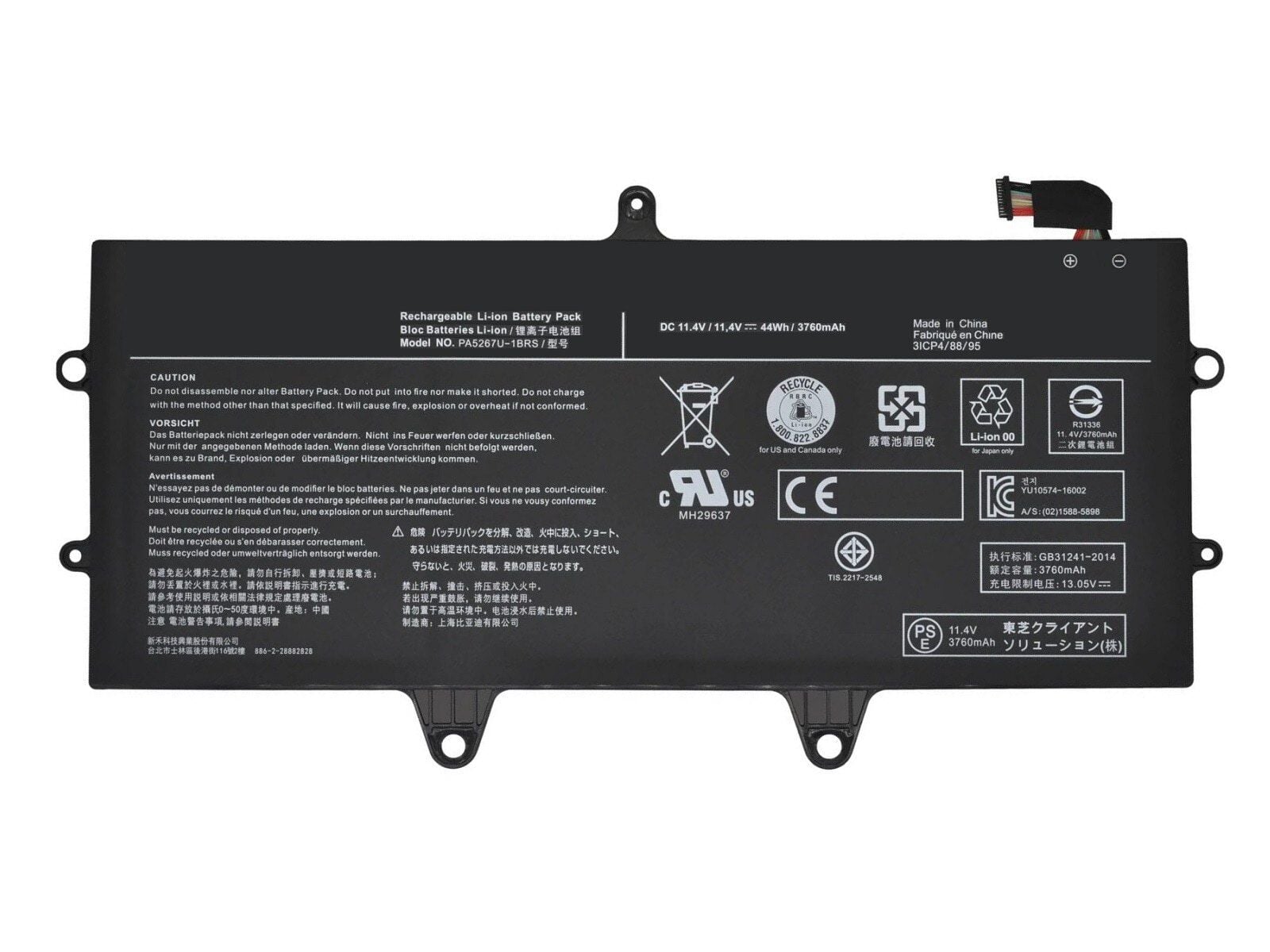 Toshiba Dynabook PA5267U-1BRS Notebook Bataryası