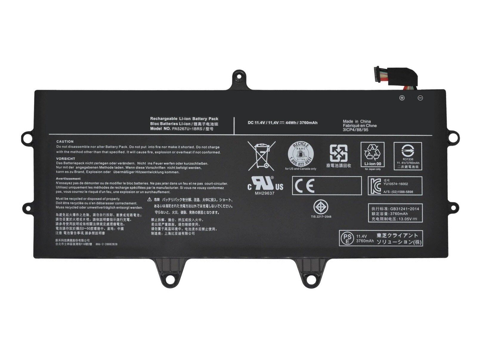 Toshiba Dynabook PA5267U-1BRS Notebook Bataryası